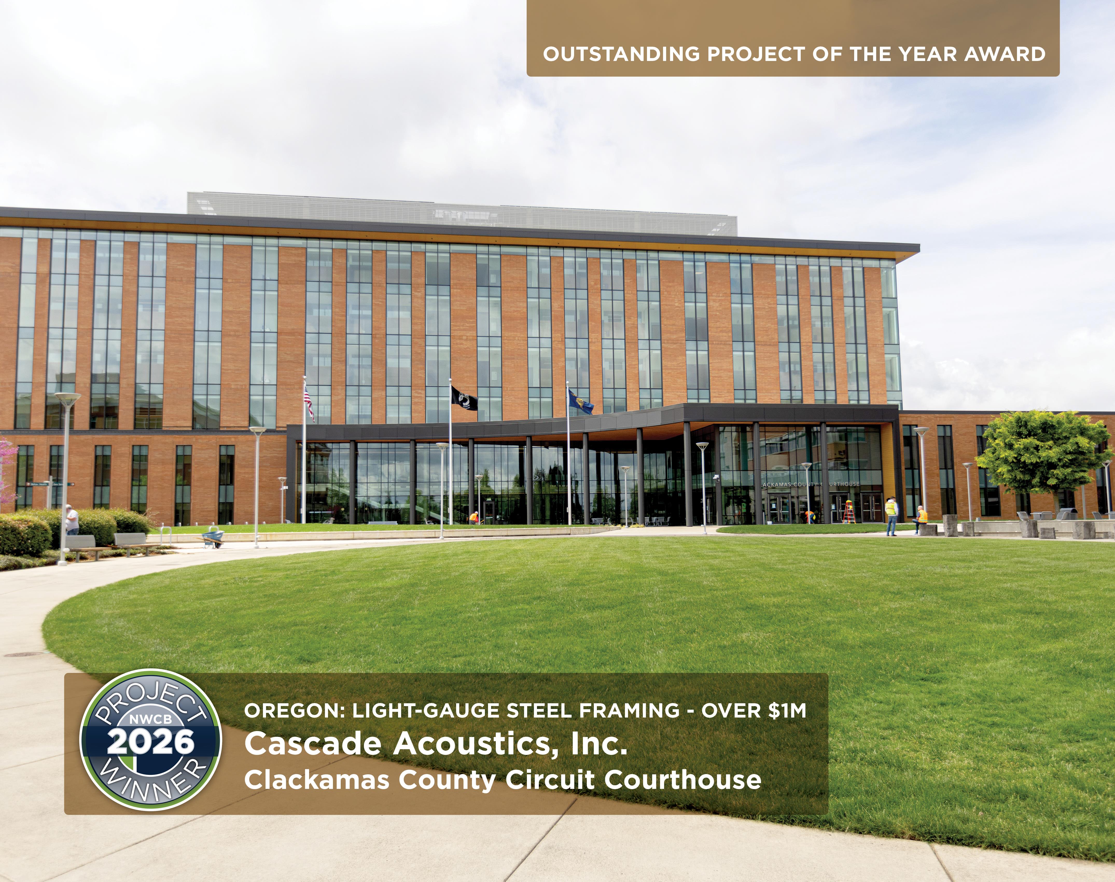 Clackamas County Circuit Courthouse